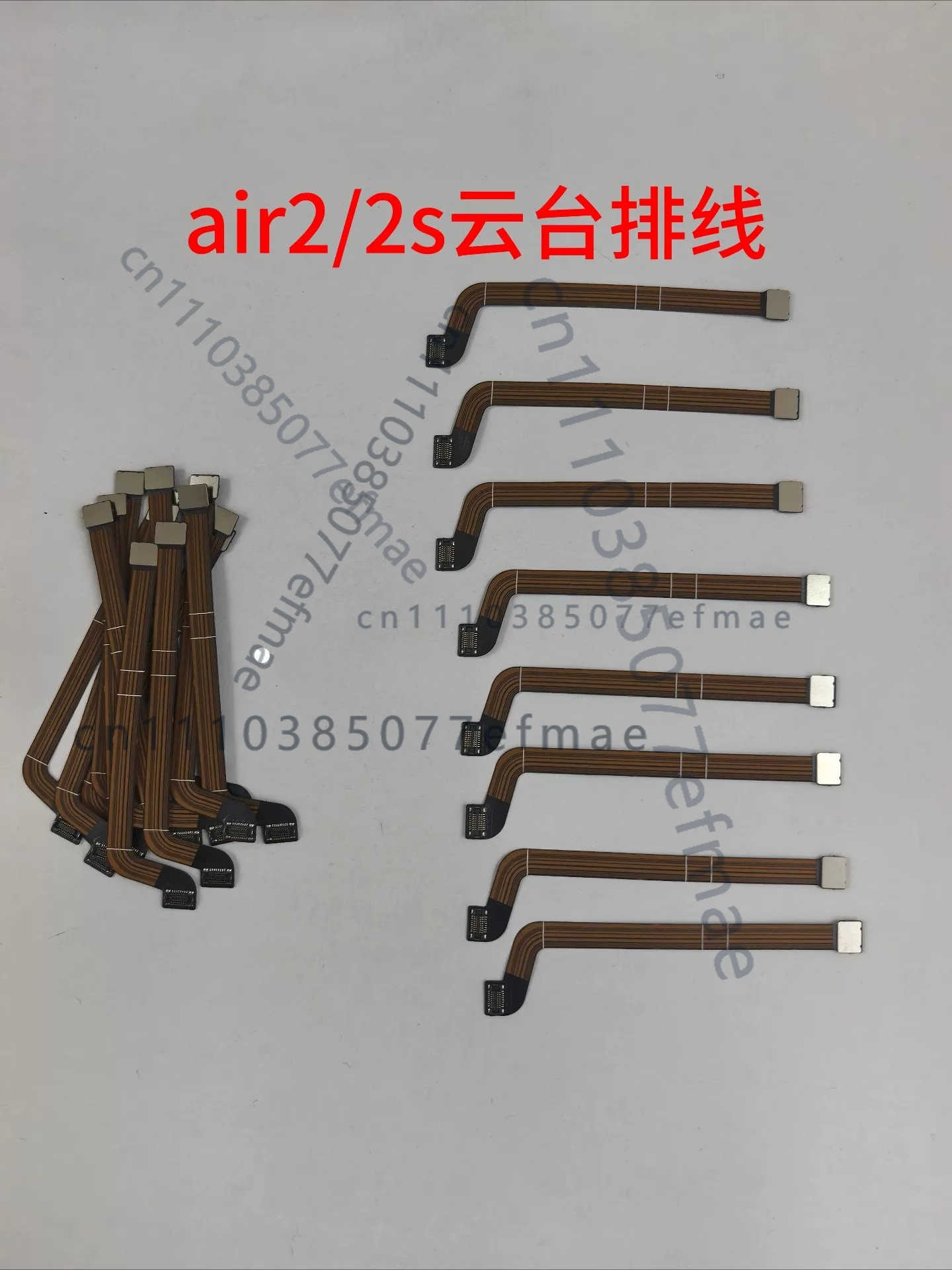 1pcs Brand New Gimbal Flex Cab - Drone Kit Professional 评论和价格